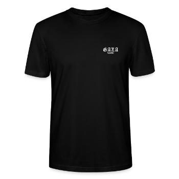 Gaza, Palestine - Stanley/Stella CRAFTER Unisex Organic T-Shirt - black - Front - Alina (178cm) & Michal (187cm)