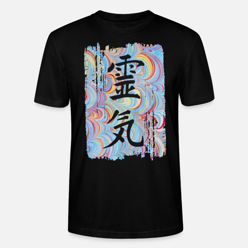 reiki japanisch e 63 - Stanley/Stella Unisex Bio-T-Shirt CRAFTER - Schwarz
