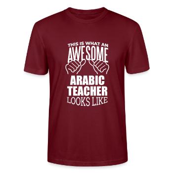 Arabic - Stanley/Stella CRAFTER Unisex Organic T-Shirt - burgundy - Front - Alina (178cm) & Michal (187cm)