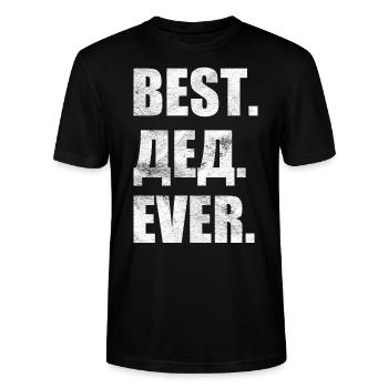 Meilleur. jamais. лучший. Батя. навсегда. russe - T-shirt bio CRAFTER Stanley Stella Unisexe - noir - Devant - Alina (178cm) & Michal (187cm)