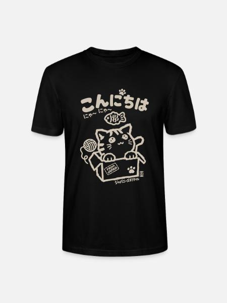 Konnichiwa Katze – Kawaii Japan Design - Stanley/Stella Unisex Bio-T-Shirt CRAFTER - Schwarz