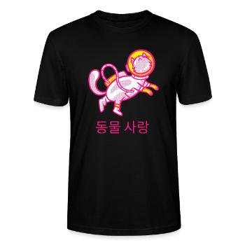 Space Cat - T-shirt bio CRAFTER Stanley Stella Unisexe - noir - Devant - Alina (178cm) & Michal (187cm)