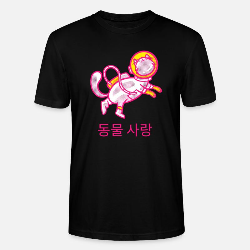 Space Cat - Stanley/Stella Unisex Bio-T-Shirt CRAFTER - Schwarz