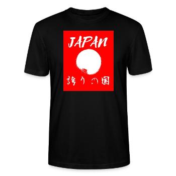 Japan, Japanese, saying - Stanley/Stella CRAFTER Unisex Organic T-Shirt - black - Front - Alina (178cm) & Michal (187cm)