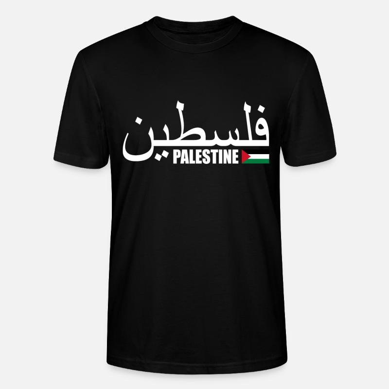 Palästina فلسطين - Stanley/Stella Unisex Bio-T-Shirt CRAFTER - Schwarz