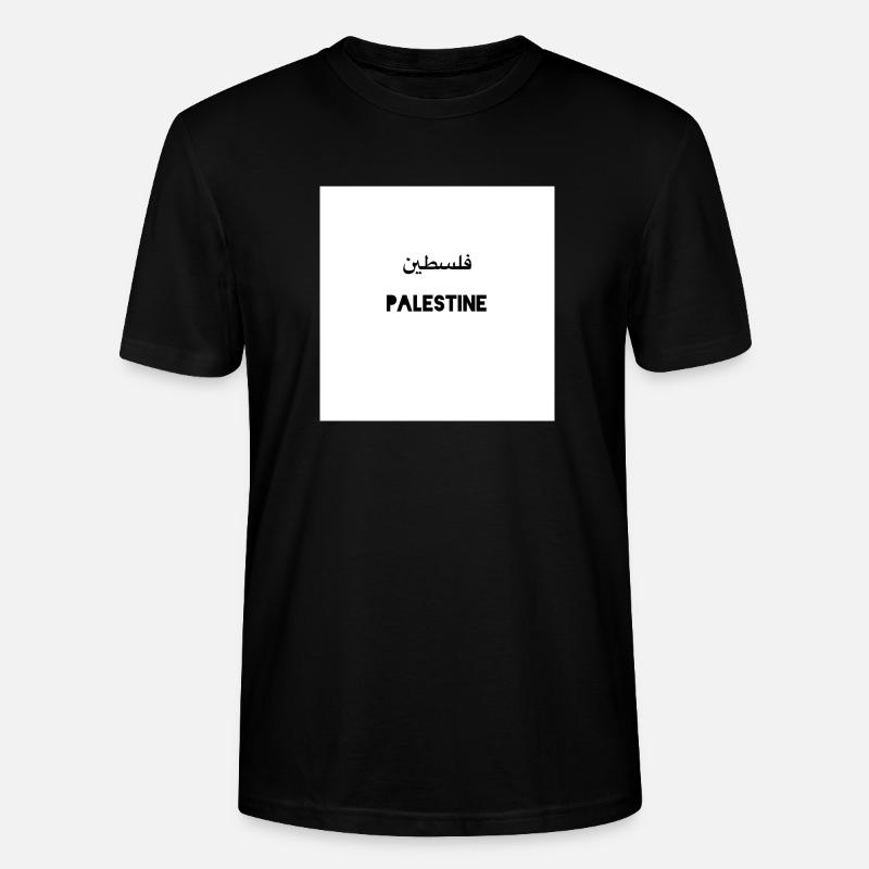 Palästina - Stanley/Stella Unisex Bio-T-Shirt CRAFTER - Schwarz