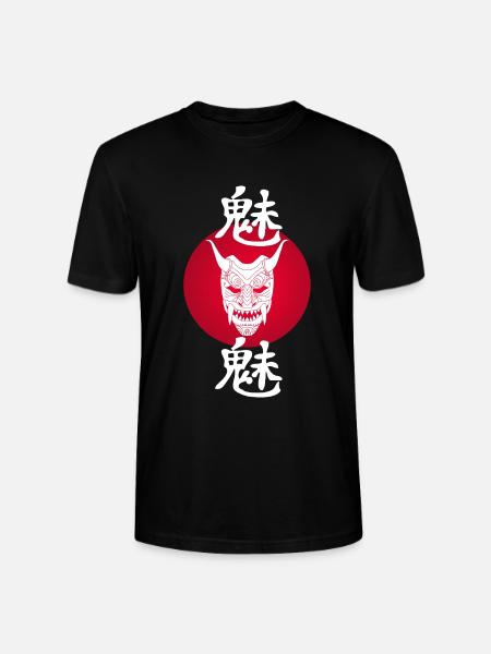 White Demon and Red Sun - Stanley/Stella CRAFTER Unisex Organic T-Shirt - black