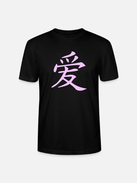 Liebezeichen Chinesisch - Stanley/Stella Unisex Bio-T-Shirt CRAFTER - Schwarz