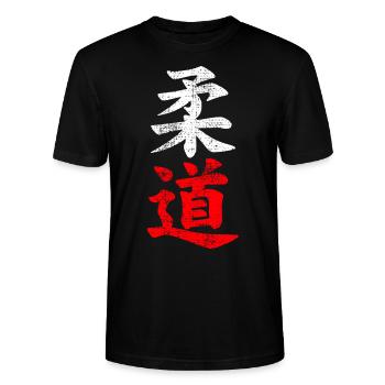 Judo Schriftzeichen - Stanley/Stella Unisex Bio-T-Shirt CRAFTER - Schwarz - Vorne - Alina (178cm) & Michal (187cm)