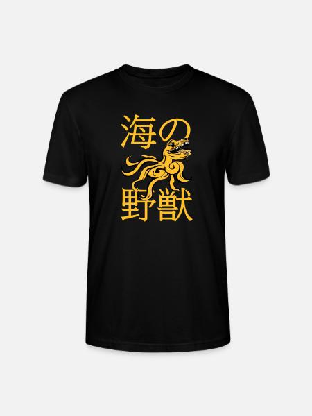 OctoRex - Stanley/Stella CRAFTER Unisex Organic T-Shirt - black