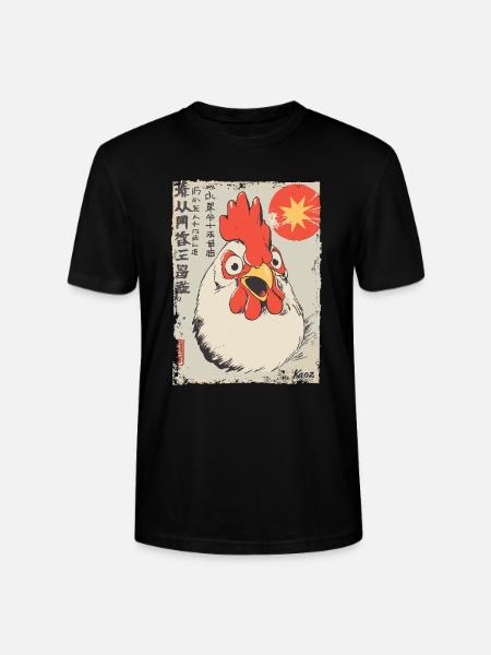 Angry funny cartoon - Stanley/Stella CRAFTER Unisex Organic T-Shirt - black