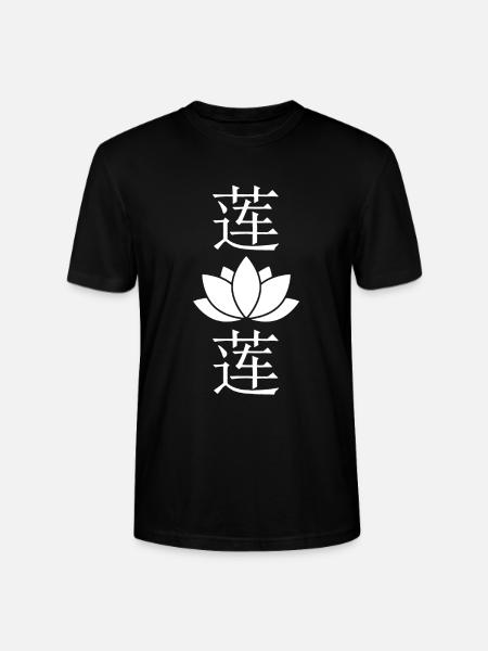 White Lotus Flower - Stanley/Stella CRAFTER Unisex Organic T-Shirt - black