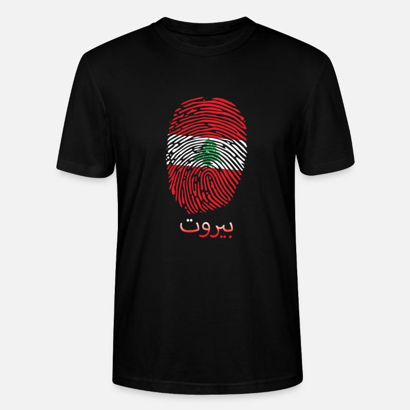 BEYROUTH Liban Liban Liban-Liban - T-shirt bio CRAFTER Stanley Stella Unisexe - noir