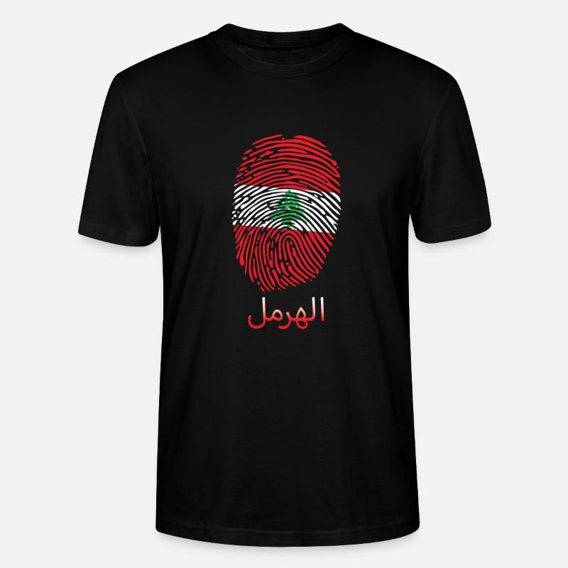 HERMEL Libanese Libanon Libanesin Libanesisch - Stanley/Stella Unisex Bio-T-Shirt CRAFTER - Schwarz