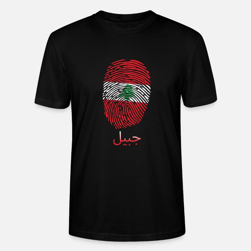 BYBLOS Liban Liban Libanais Libanais - T-shirt bio CRAFTER Stanley Stella Unisexe - noir