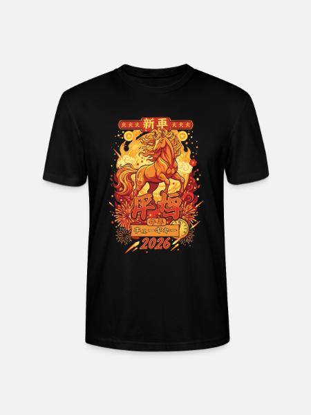 Silvesterfeier des Feurigen Pferdes 2026 - Stanley/Stella Unisex Bio-T-Shirt CRAFTER - Schwarz
