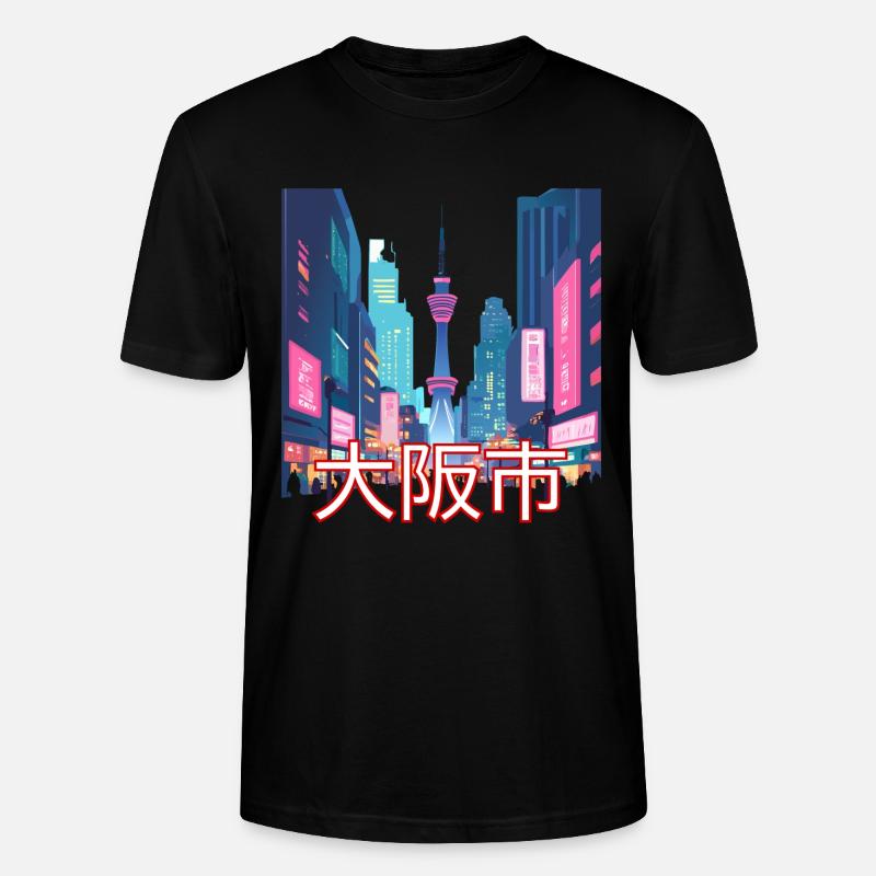 Rue commerçante d’Osaka - T-shirt bio CRAFTER Stanley Stella Unisexe - noir