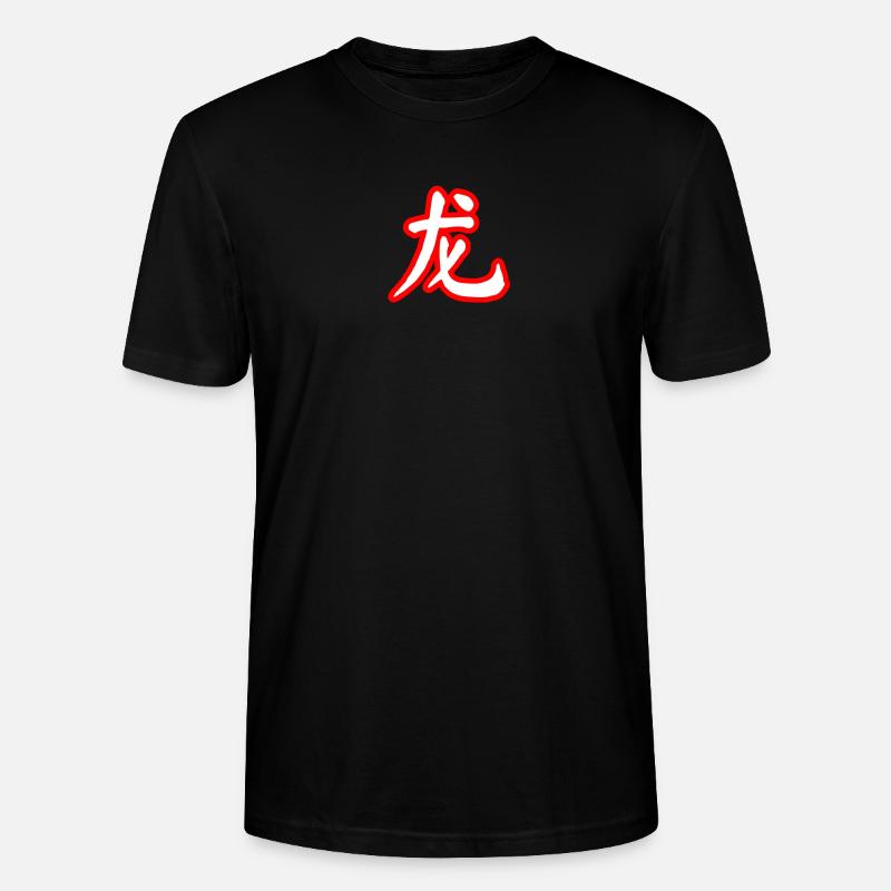Weißer Drache ROT - Stanley/Stella Unisex Bio-T-Shirt CRAFTER - Schwarz