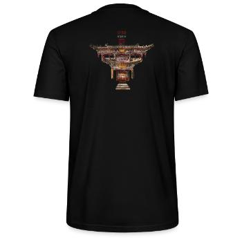 Chinesisch_Architektur_Jingming1750_Sommerpalast - Stanley/Stella Unisex Bio-T-Shirt CRAFTER - Schwarz - Hinten - Michal (187cm)