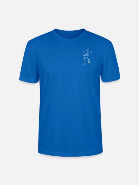 Yamete Kudasai - Stanley/Stella CRAFTER Unisex Organic T-Shirt - peacock-blue