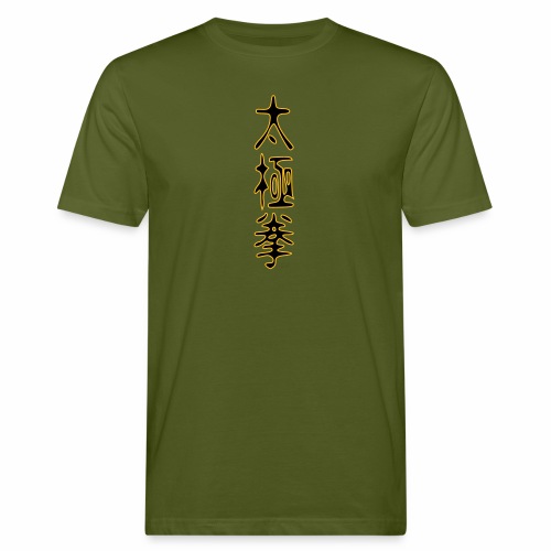 2 taiji schriftzeichen - Männer Bio-T-Shirt