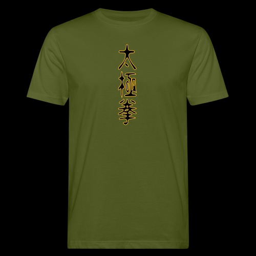 2 taiji schriftzeichen - Männer Bio-T-Shirt