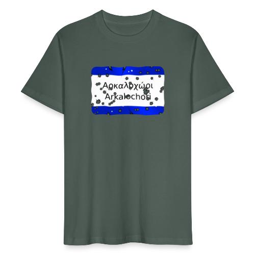 arkalochori - Männer Bio-T-Shirt