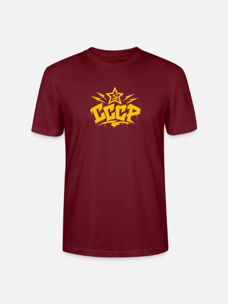 CCCP - Soviet Union - Sowjetunion - UdSSR - Stanley/Stella Unisex Bio-T-Shirt CRAFTER - Burgunderrot