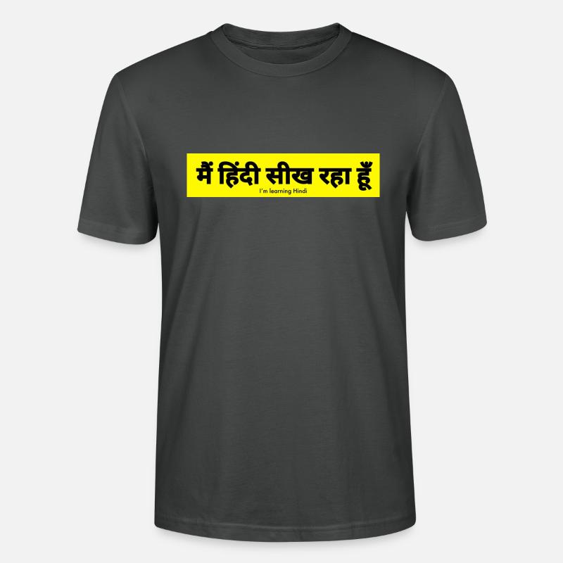 Hindi - T-shirt bio CRAFTER Stanley Stella Unisexe - charbon