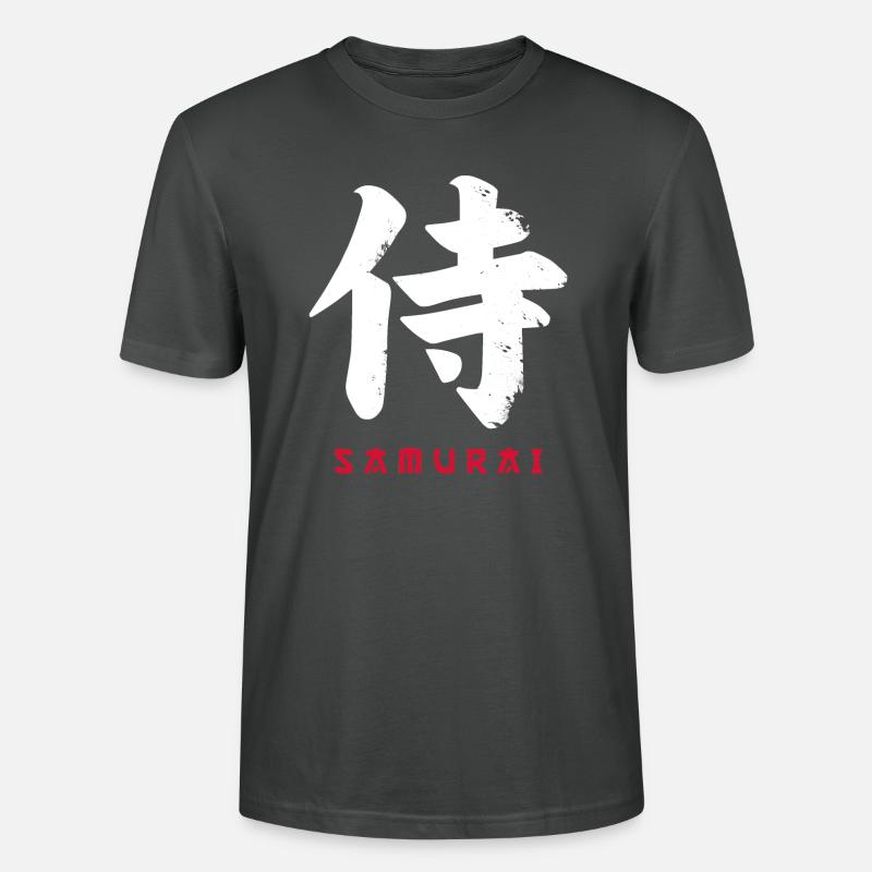 Japan Samurai Zeichen - Stanley/Stella Unisex Bio-T-Shirt CRAFTER - Anthrazit