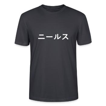 Nils, Niels auf Japanisch - Stanley/Stella Unisex Bio-T-Shirt CRAFTER - Dunkles Graublau - Vorne - Alina (178cm) & Michal (187cm)
