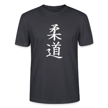 Judo Logo in Japanisch (Weiß) - Stanley/Stella Unisex Bio-T-Shirt CRAFTER - Dunkles Graublau - Vorne - Alina (178cm) & Michal (187cm)