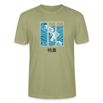 Unique -Wave Japanese - Stanley/Stella CRAFTER Unisex Organic T-Shirt - sage - Front - Alina (178cm) & Michal (187cm)