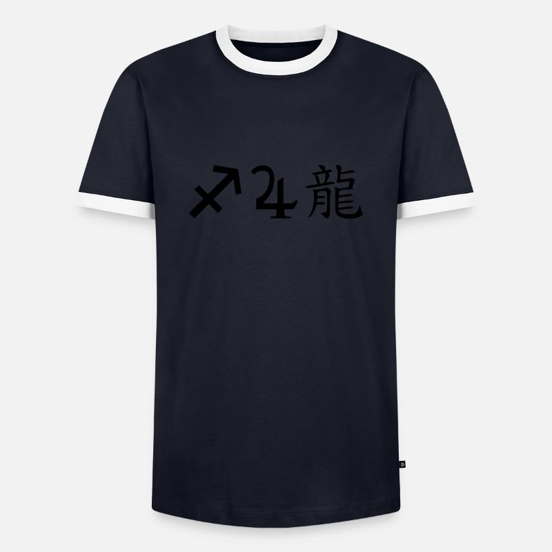 schütze jupiter drache - Männer Kontrast-T-Shirt - Navy/Weiß 