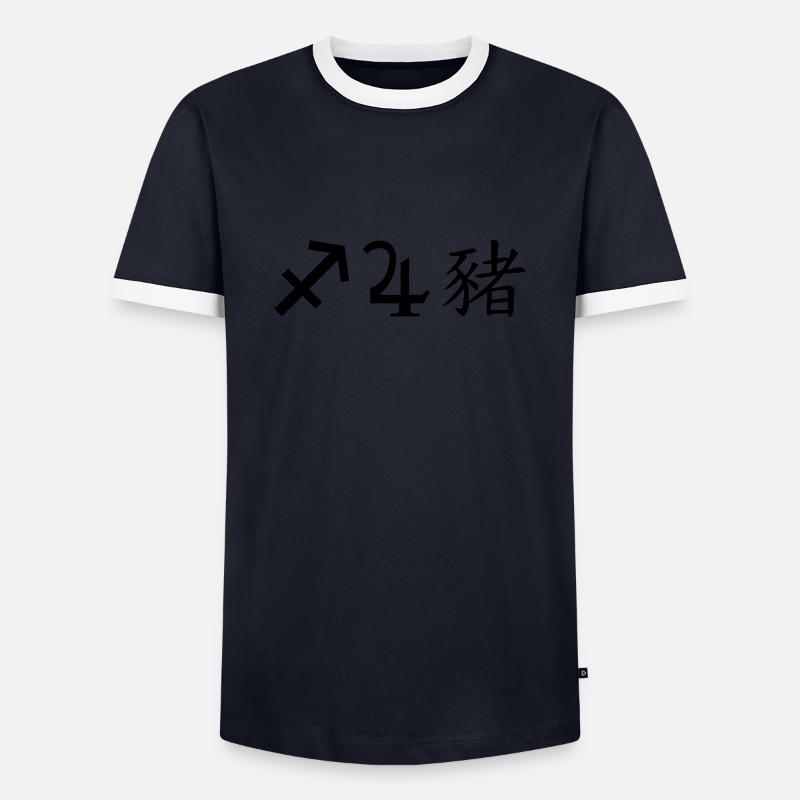 Sagittarius Jupiter Pig - Men's Ringer Shirt - navy/white