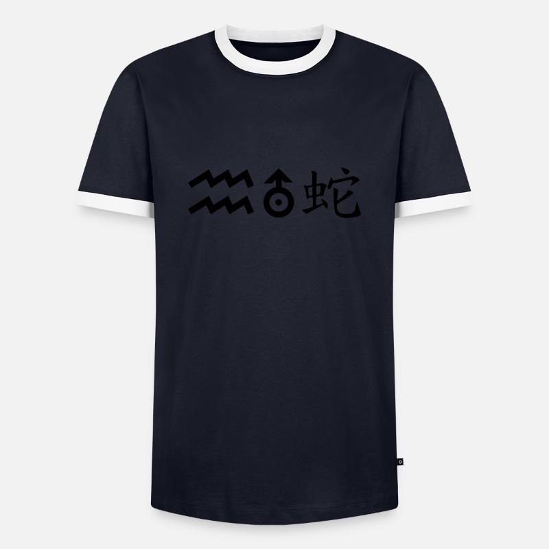 wassermann uranus schlange - Männer Kontrast-T-Shirt - Navy/Weiß