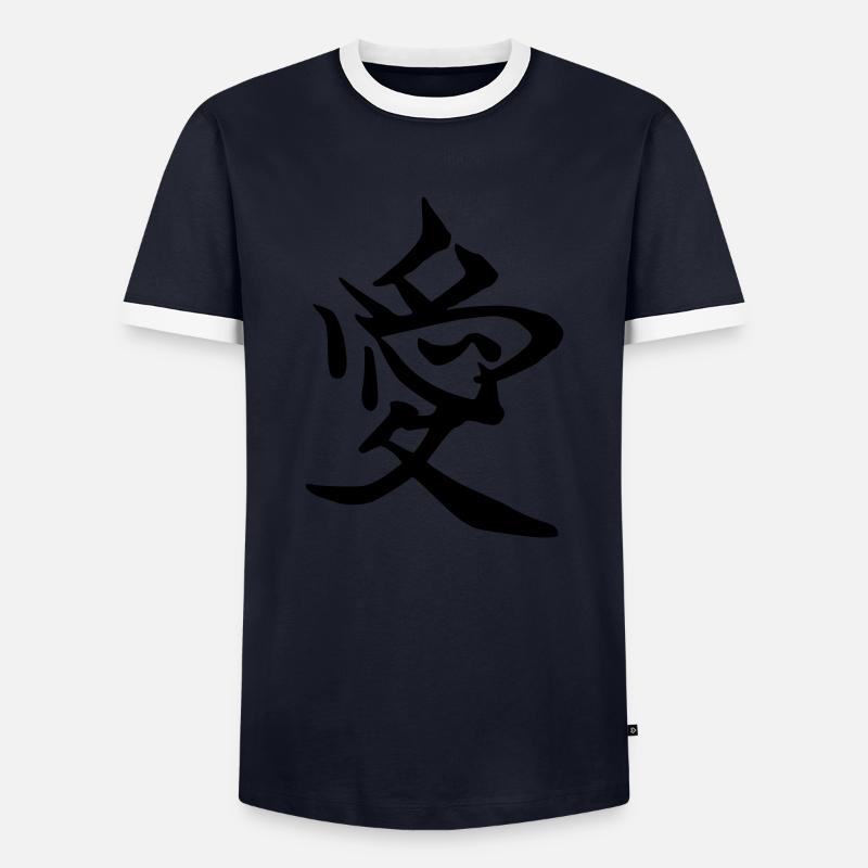 Liebe - Männer Kontrast-T-Shirt - Navy/Weiß 