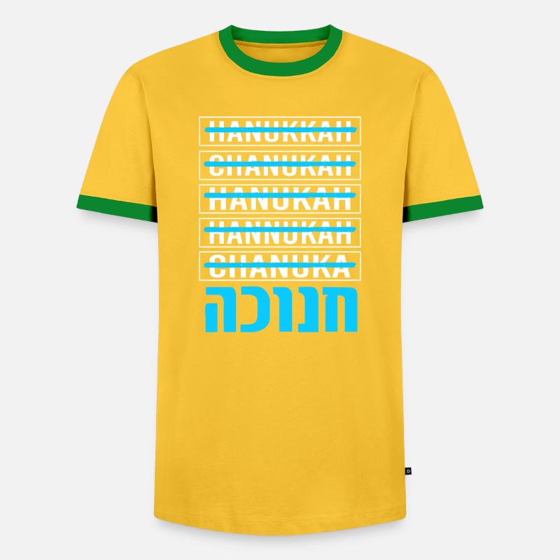Hanoukka Hanoukka Hanoucca - T-shirt contrasté Homme - jaune/vert