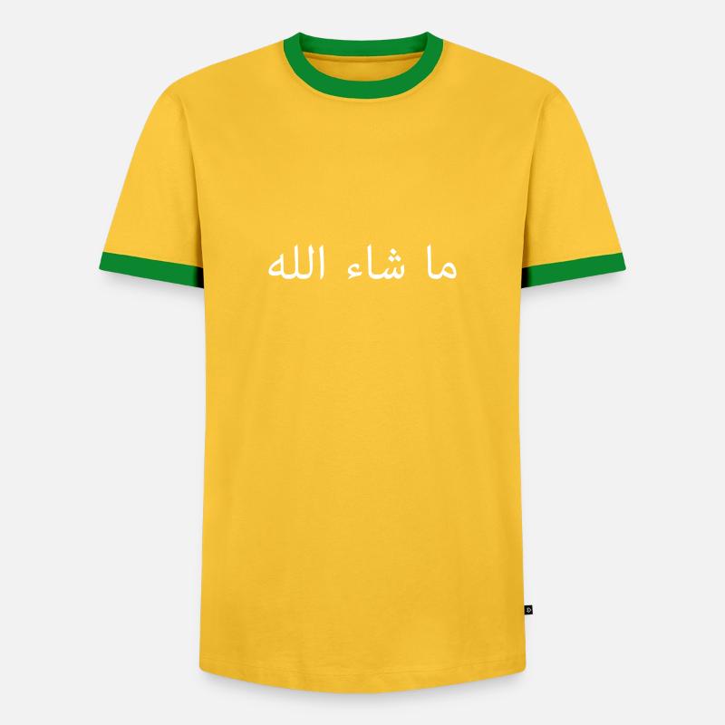 Mashallah Arabic Script Gift - Men's Ringer Shirt - yellow/green 