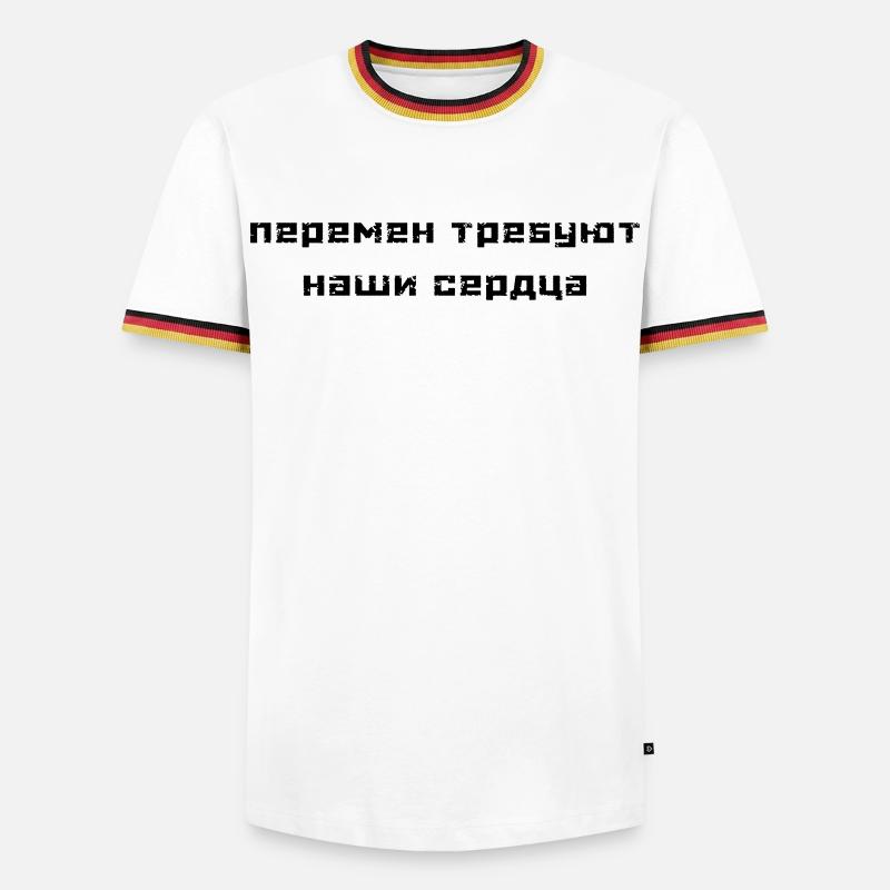 Перемен требуют наши сердца (В. Цой) - Männer Kontrast-T-Shirt - Weiß/Dreifarbig