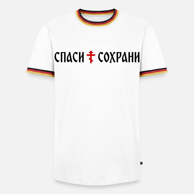 Спаси и сохрани (Banner-Format) - Männer Kontrast-T-Shirt - Weiß/Dreifarbig