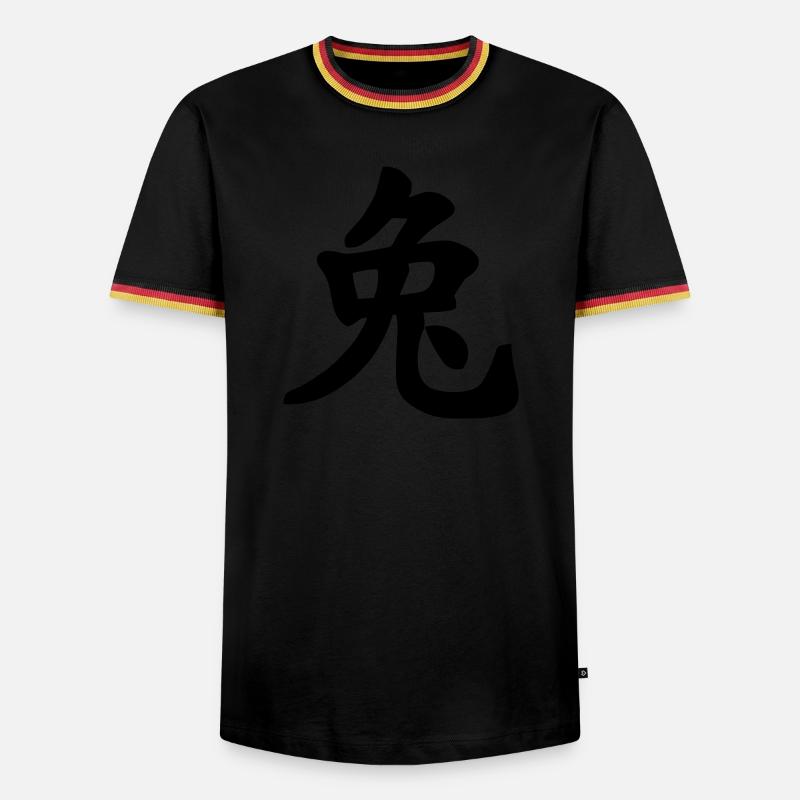 Chinese notebook rabbit shadow image - Men's Ringer Shirt - black/tricolour