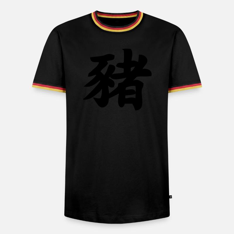 Chinese script pig shadow image - Men's Ringer Shirt - black/tricolour