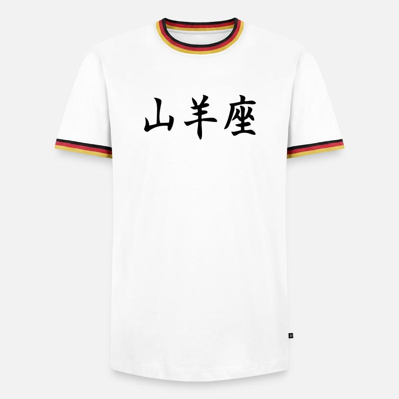 Sternzeichen Steinbock - Männer Kontrast-T-Shirt - Weiß/Dreifarbig
