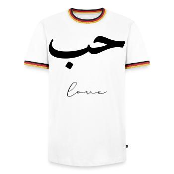 Hub Minimaliste arabe Amour amour - T-shirt contrasté Homme - blanc/tricolore - Devant - AI Model Female 172 light (172cm) & AI Model Male 185 light (185cm)
