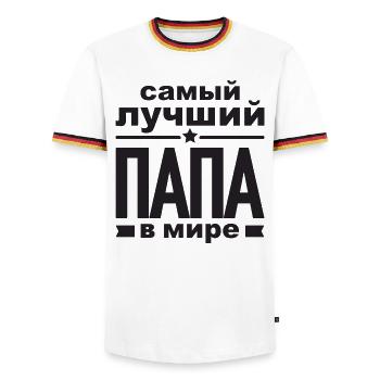 Bester Russischer Papa Vater der Welt aus - Männer Kontrast-T-Shirt - Weiß/Dreifarbig - Vorne - AI Model Female 172 light (172cm) & AI Model Male 185 light (185cm)