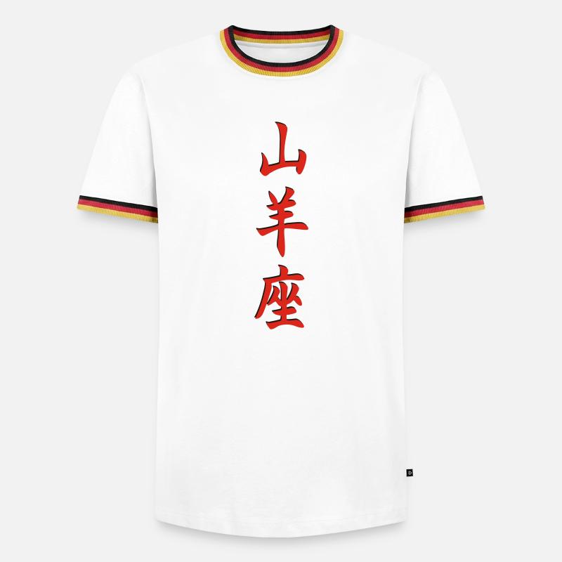 Sternzeichen Steinbock 3d - Männer Kontrast-T-Shirt - Weiß/Dreifarbig