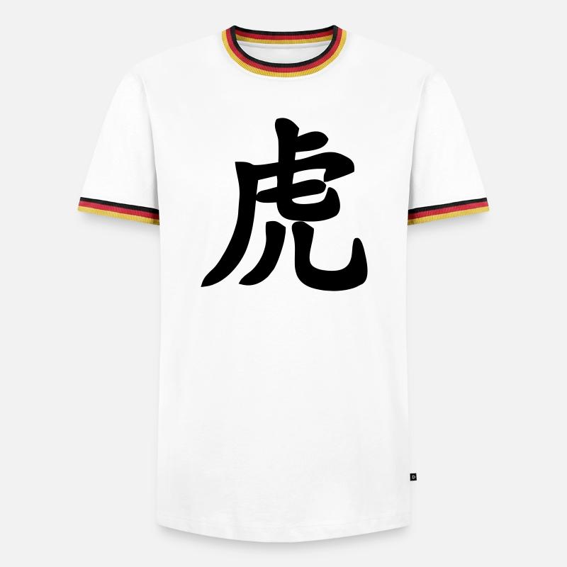Chinese script tiger shadow image - Men's Ringer Shirt - white/tricolour
