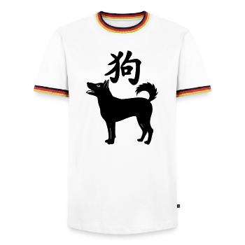 Chien de caractère chinois avec illustration de chien - T-shirt contrasté Homme - blanc/tricolore - Devant - AI Model Female 172 light (172cm) & AI Model Male 185 light (185cm)