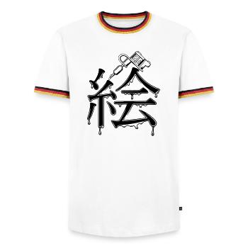 Kanji-Malerei mit Tattoo-Tintenmuster - Männer Kontrast-T-Shirt - Weiß/Dreifarbig - Vorne - AI Model Female 172 light (172cm) & AI Model Male 185 light (185cm)